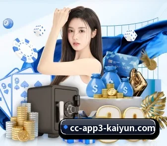 开云体育 APP